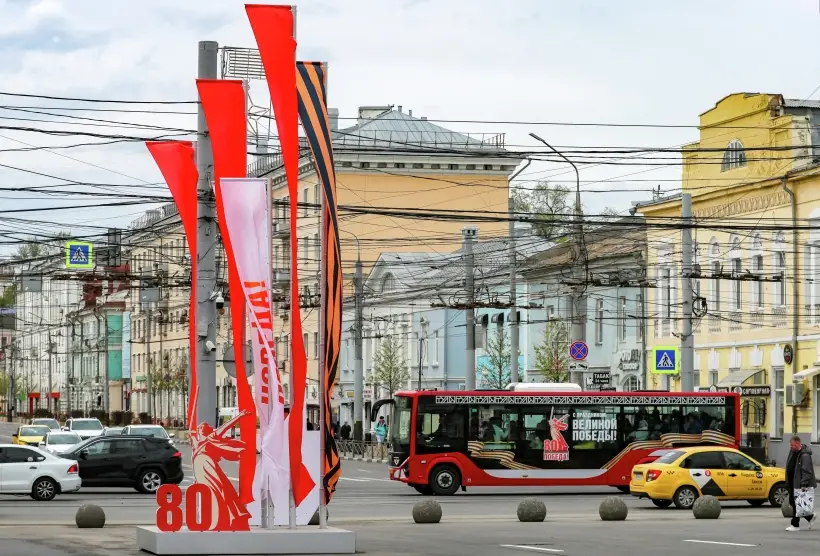 Начался капремонт главной улицы Тулы. Фото. © РИА Новости. Виталий Белоусов