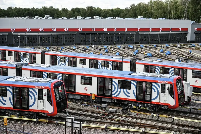 Электродепо 