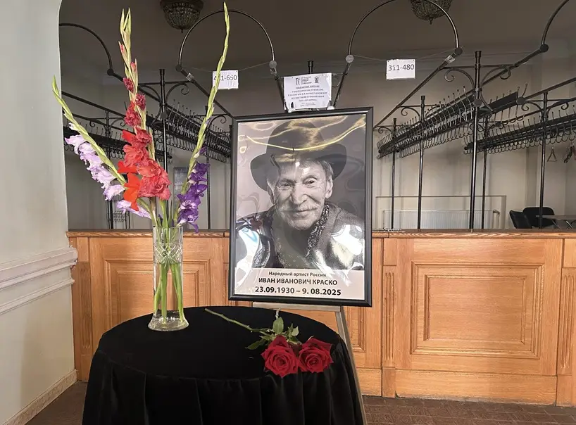 Прощание с Иваном Краско проходит в Петербурге. Фото. © 