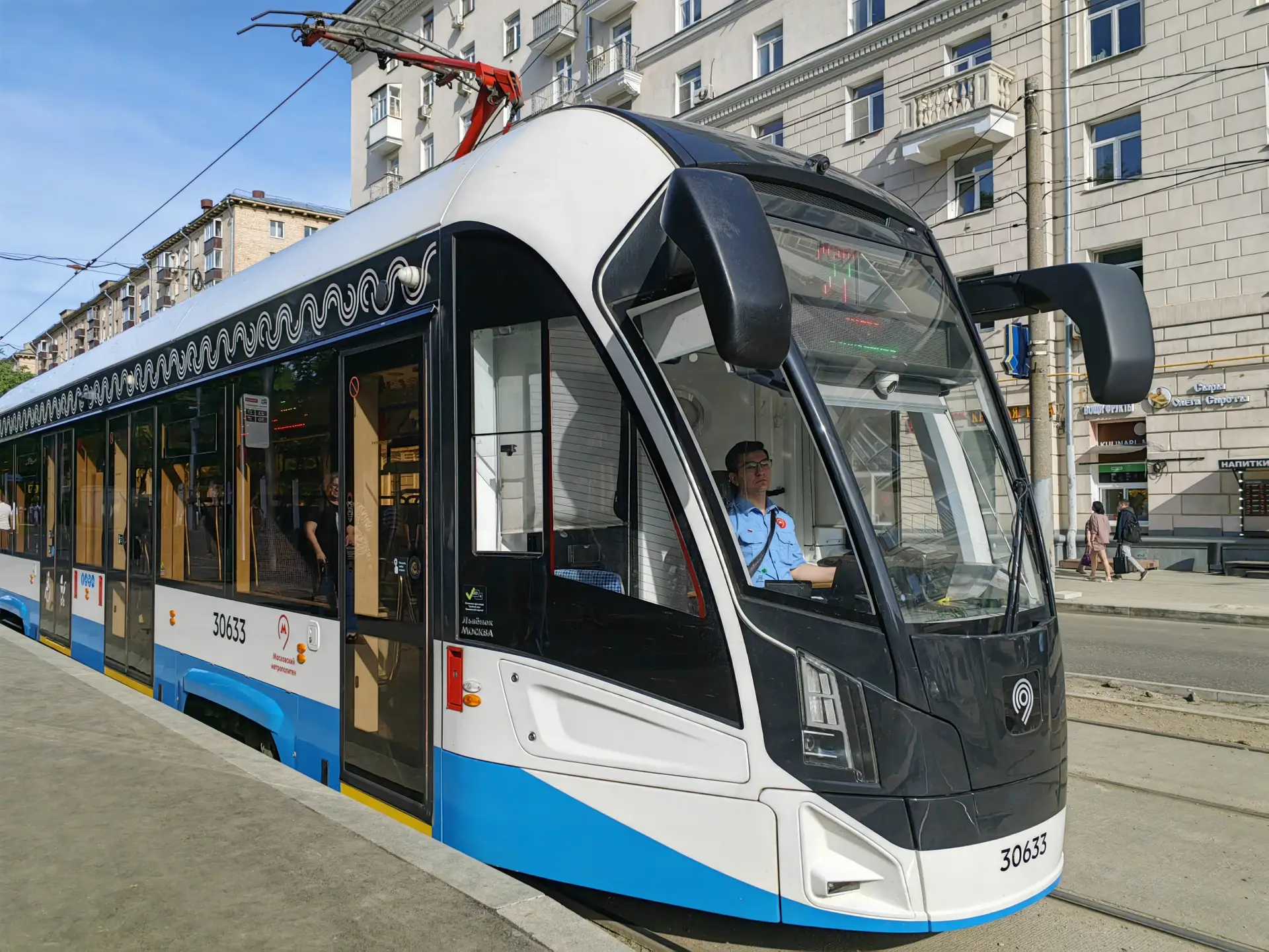 Первый трамвайный диаметр запущен в Москве. Фото. © 