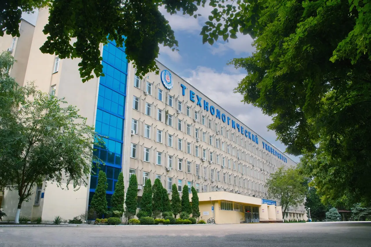 КубГТУ внедрит IT-платформу 