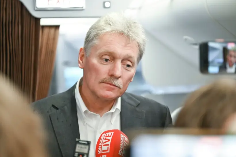 Документов по итогам саммита РФ-США подписывать не планируется - Песков. Фото. © РИА Новости. Кристина Кормилицына