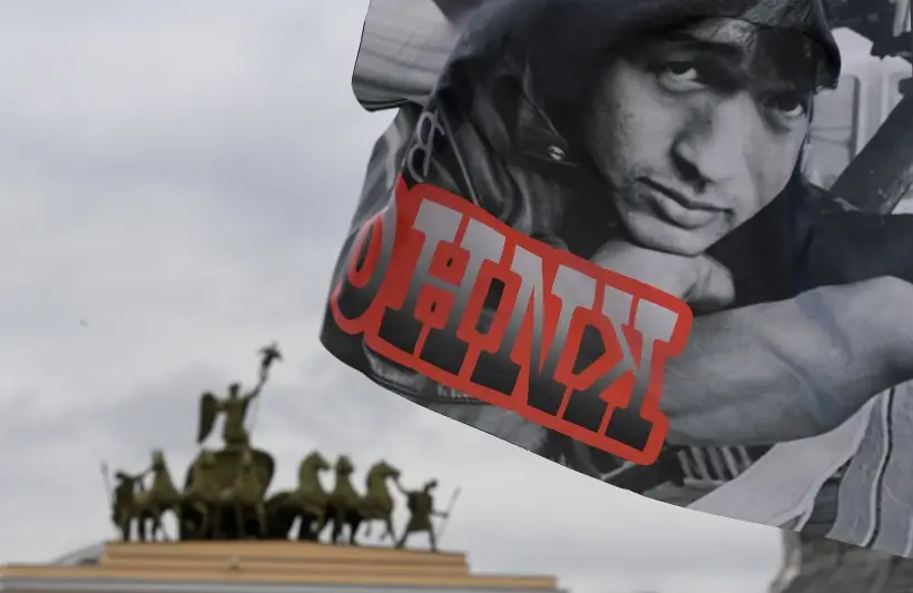 Музыка Цоя прозвучит над Невой. Фото. © РИА Новости. Владимир Астапкович