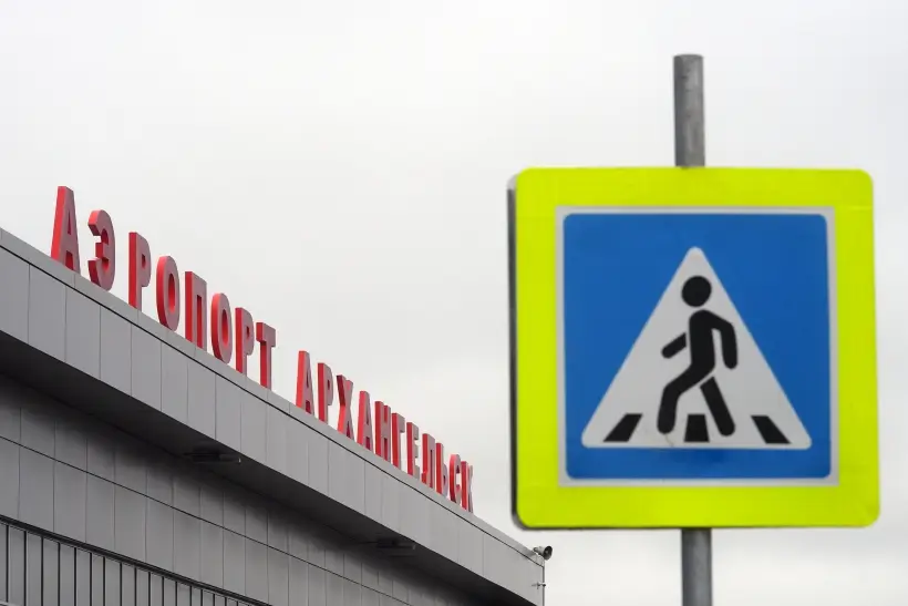 Правительство РФ выделит 3,8 млрд руб. на модернизацию аэропорта Архангельск - власти региона. Фото. © РИА Новости.  Владимир Трефилов