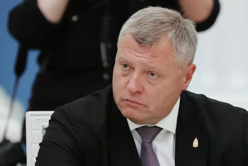 Астраханская область до 2030г планирует привлечь более 173 млрд руб. инвестиций. Фото. © РИА Новости. Сергей Карпухин