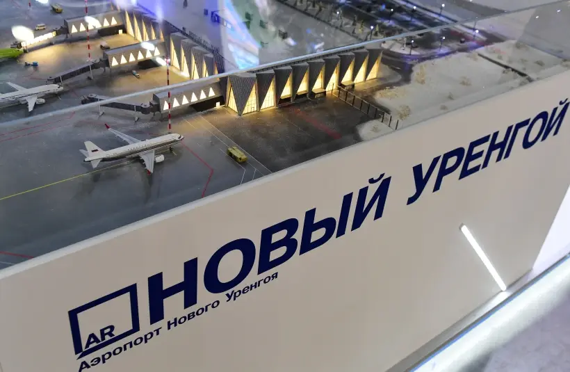 Три города ЯНАО готовятся отметить свои юбилеи. Фото. © РИА Новости. Алексей Майшев