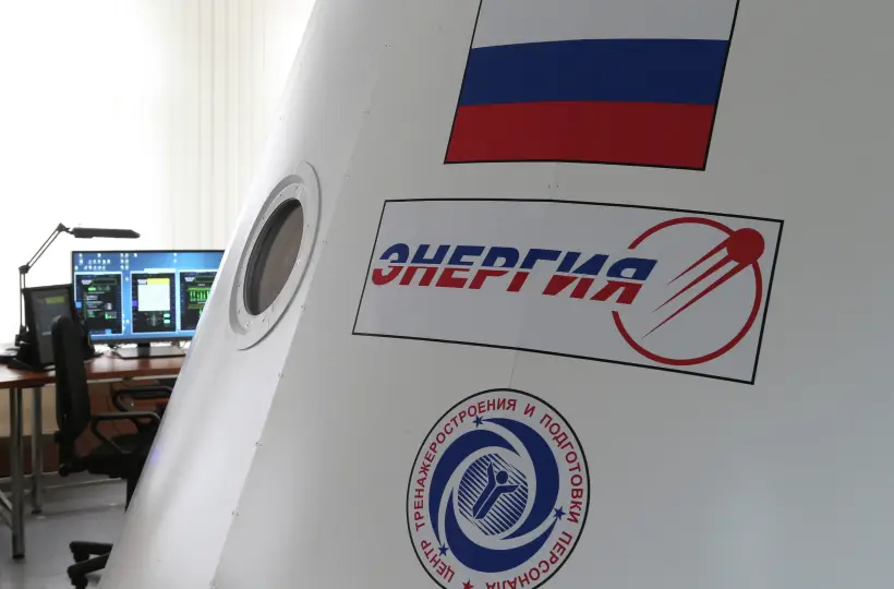 Гендиректор РКК 