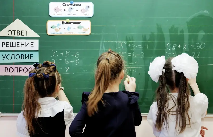 Одну из 12 российских передовых школ разместят в пригороде Челябинска. Фото. © РИА Новости. Сергей Пятаков