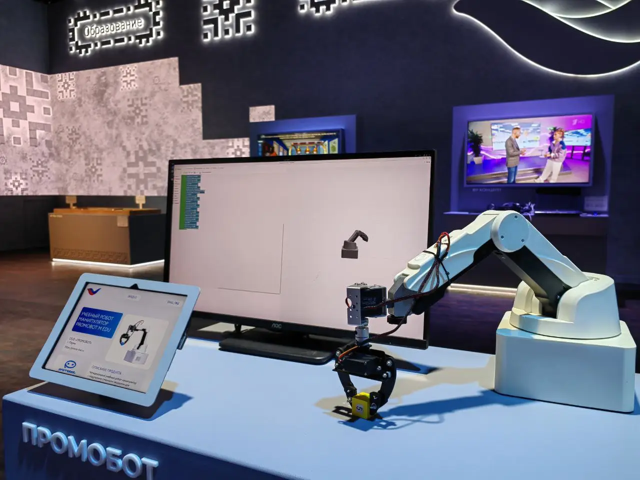 © "Интерфакс". Марина Леонова