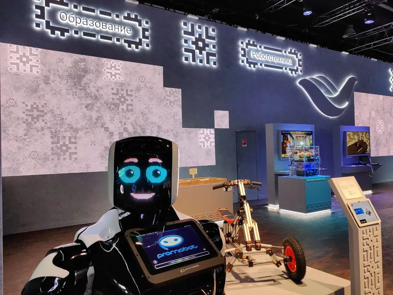 © "Интерфакс". Марина Леонова