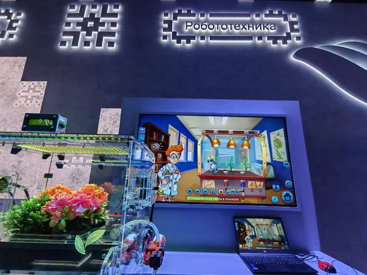 © "Интерфакс". Марина Леонова