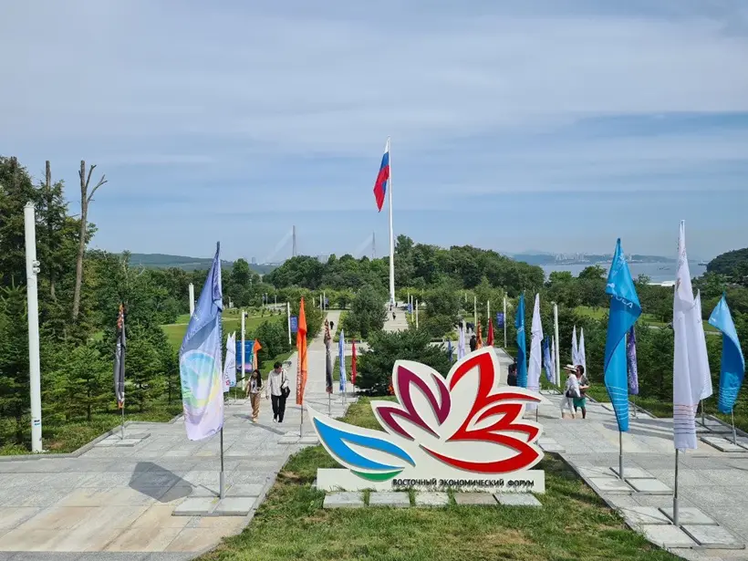 Регионы ДФО представили свои достижения на выставке 