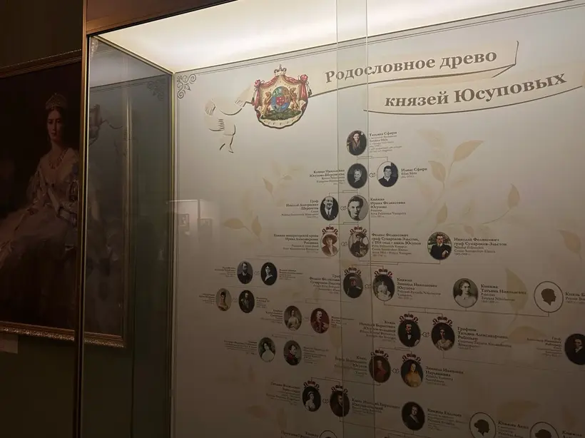 © "Интерфакс". Инна Басова