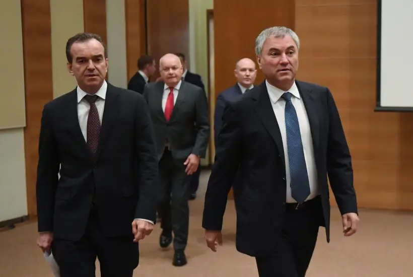 Володин прибыл с рабочей поездкой в Краснодарский край. Фото. © РИА Новости. Илья Питалев