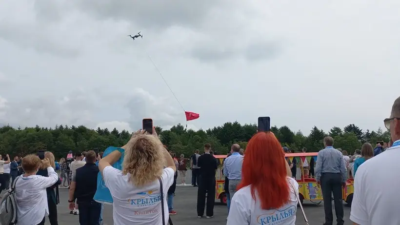 Сеть дронопортов может появиться на Сахалине в ближайшие годы - губернатор. Фото. © 