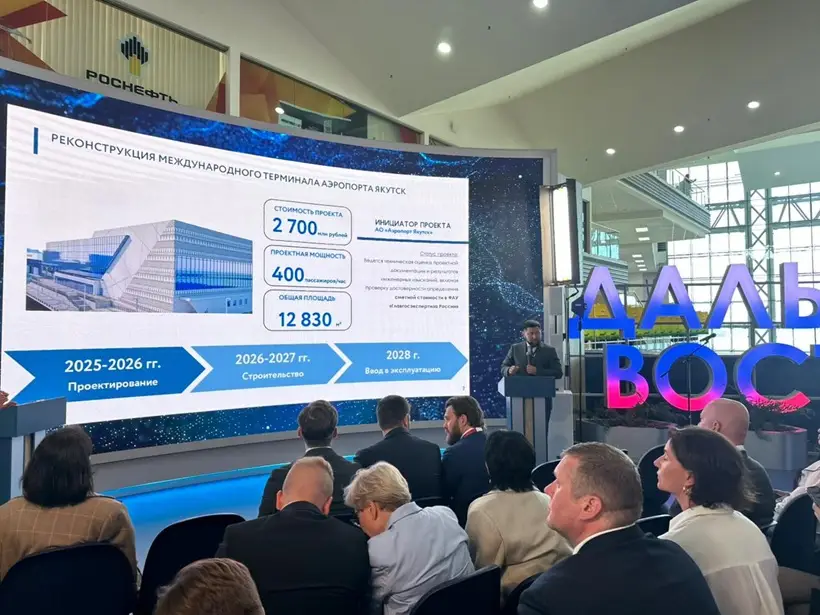 "Развитие города невозможно без учета мнения его жителей"