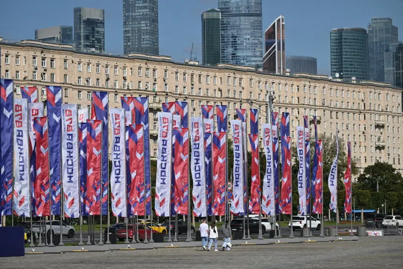 День Москвы в этом году отмечается 13 и 14 сентября. Фото