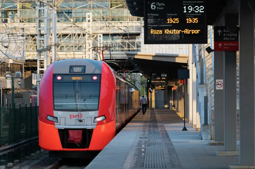 Фестиваль New star wknd 2025: программа, даты и место проведения