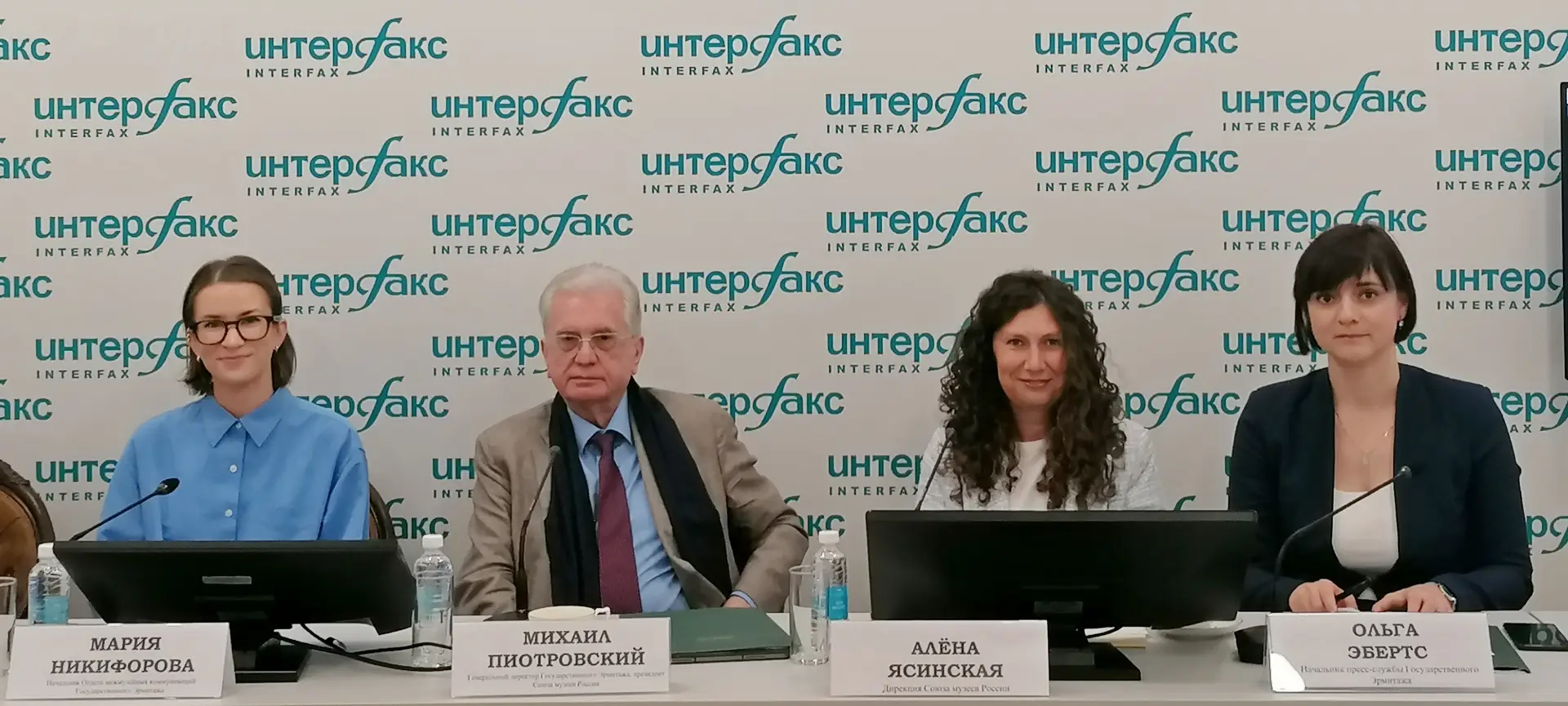 Почти 70 стран были представлены на Форуме объединенных культур в Петербурге - Пиотровский