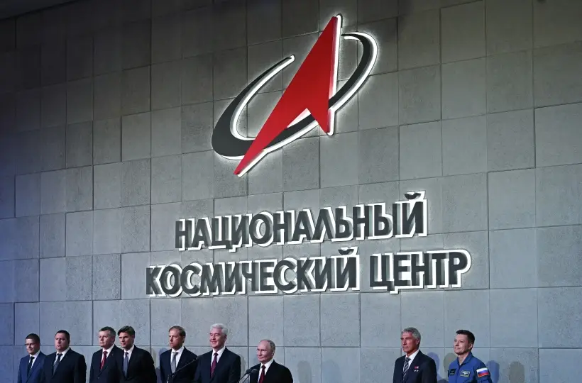 Реорганизация площадки НКЦ продолжится - Собянин. Фото. © РИА Новости. Евгений Биятов / Михаил Корытов