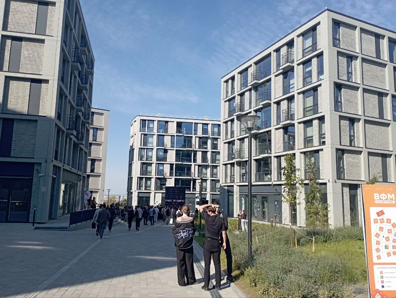 Первую очередь ИТ-кампуса 