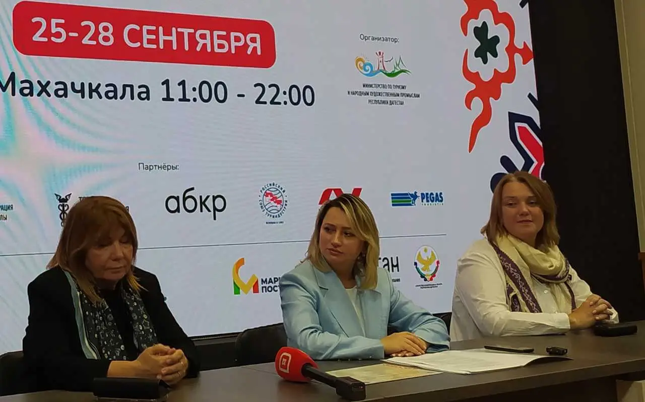 Форум по развитию туризма на Северном Кавказе пройдет в Махачкале. Фото. © Интерфакс. Аскар Магамедов