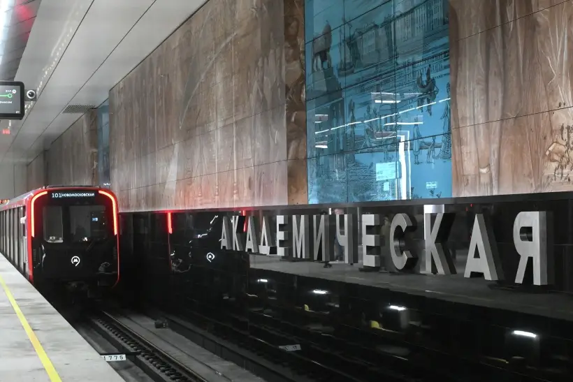 Протяженность линий московского метро с учетом МЦК вырастет вдвое до 2032 года. Фото. © РИА Новости. Михаил Воскресенский