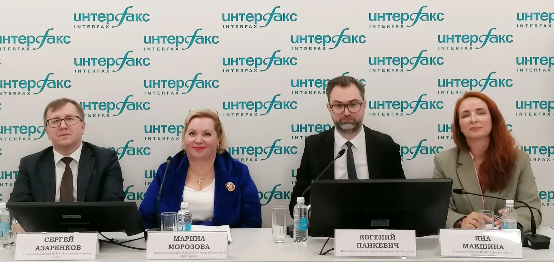 Новые маршруты и 