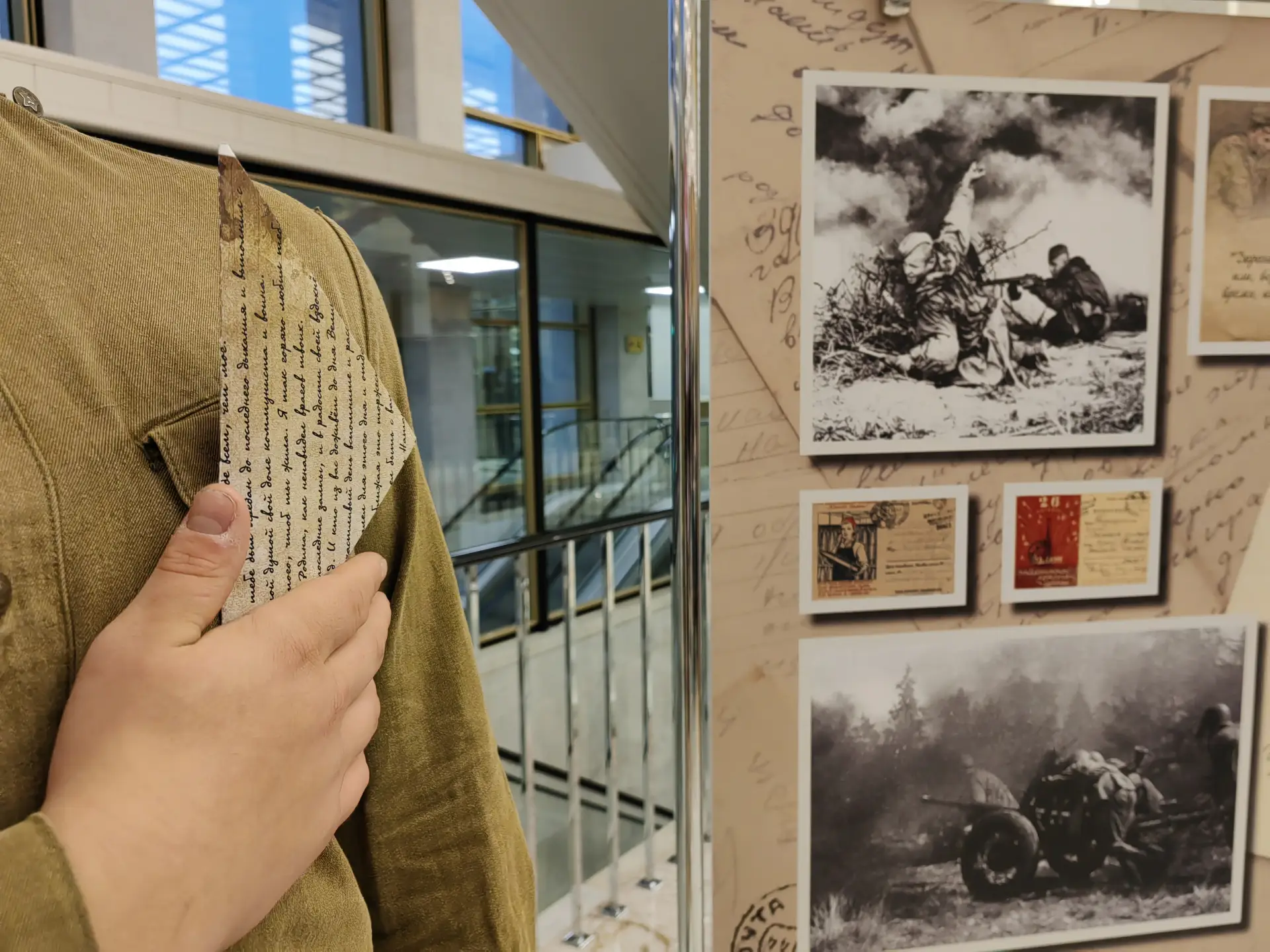 © "Интерфакс". Марина Леонова