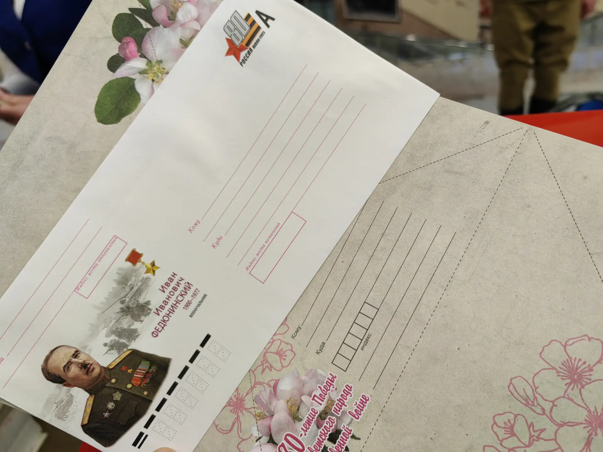 © "Интерфакс". Марина Леонова