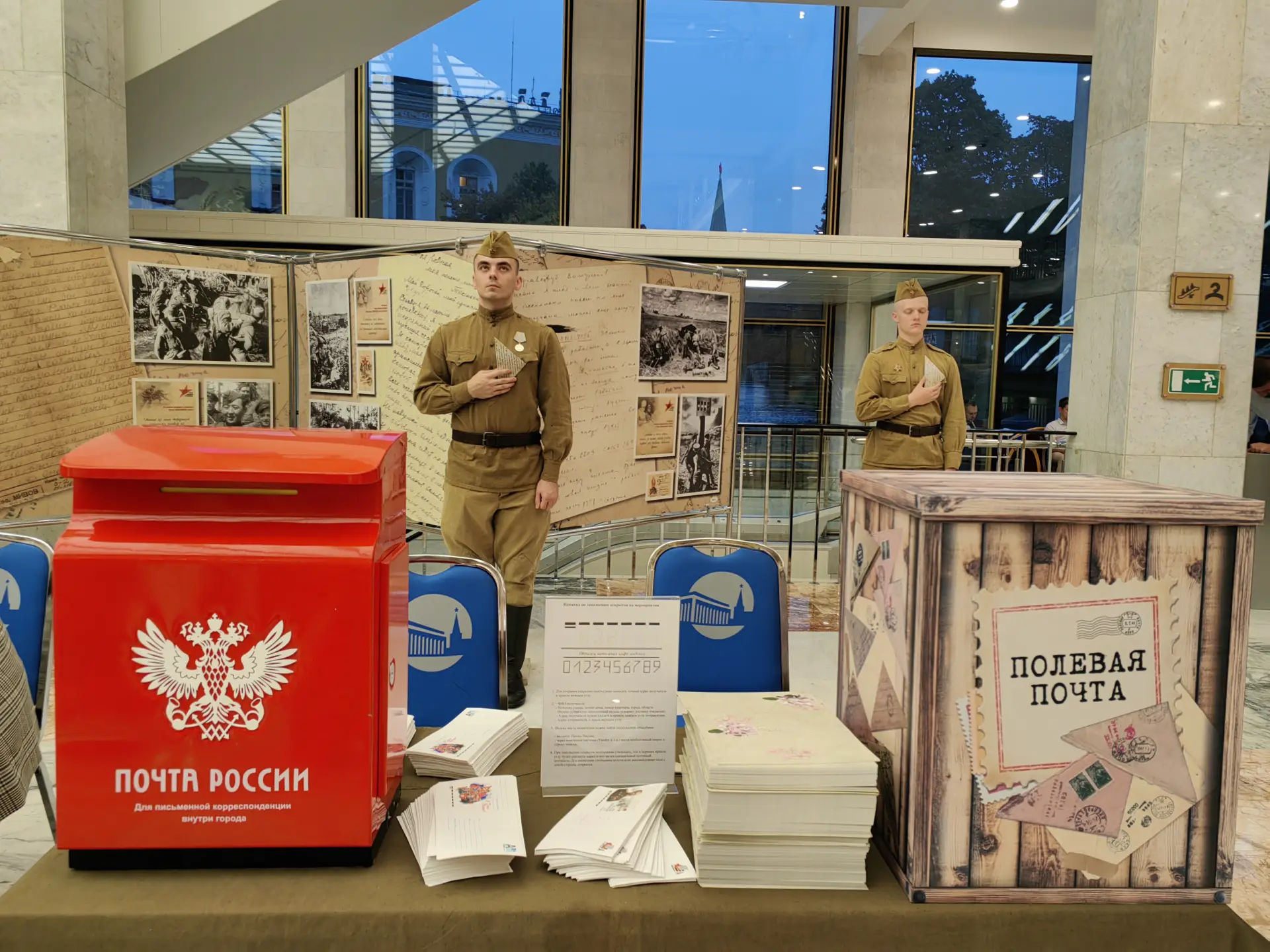 © "Интерфакс". Марина Леонова