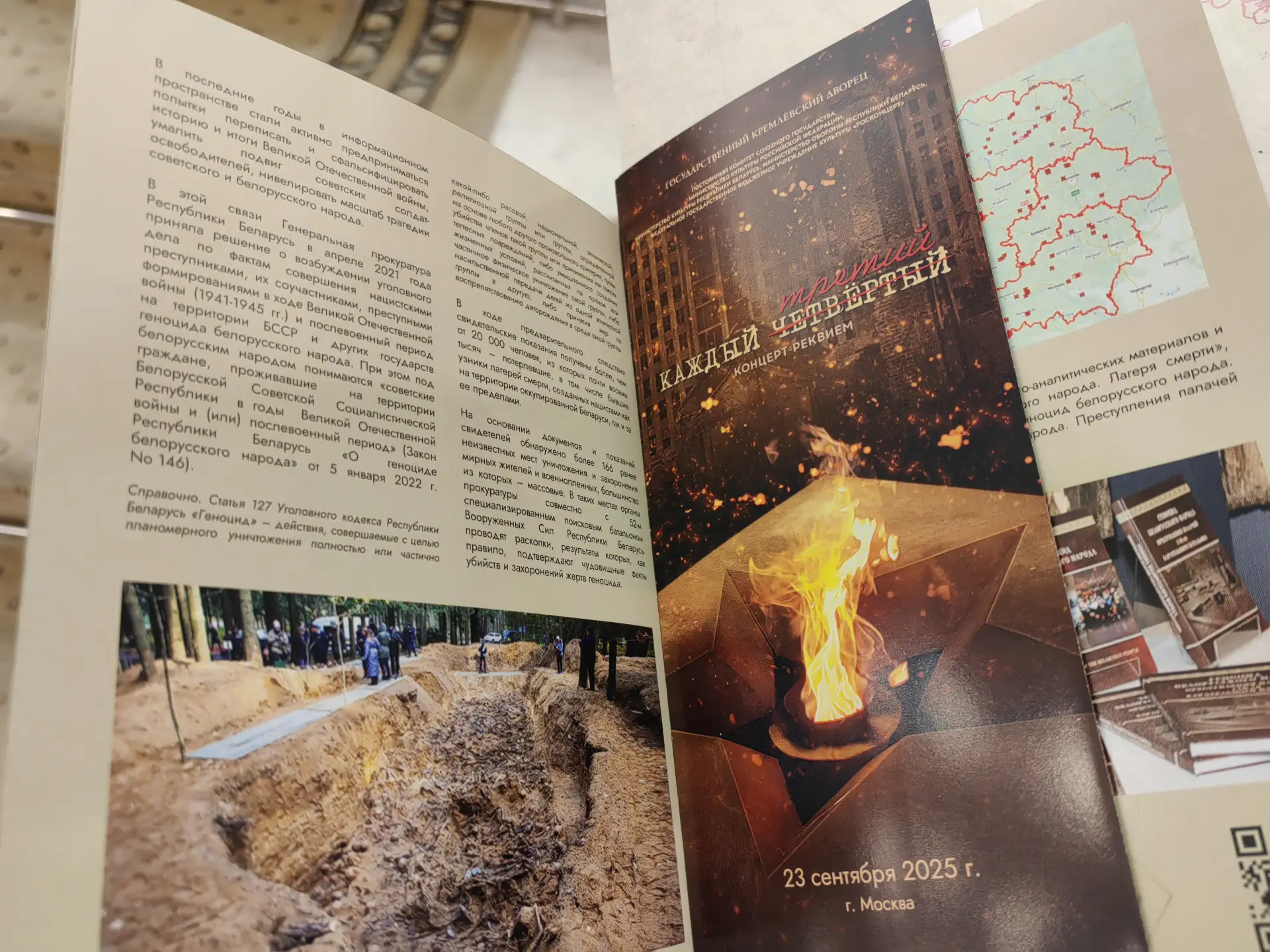 © "Интерфакс". Марина Леонова