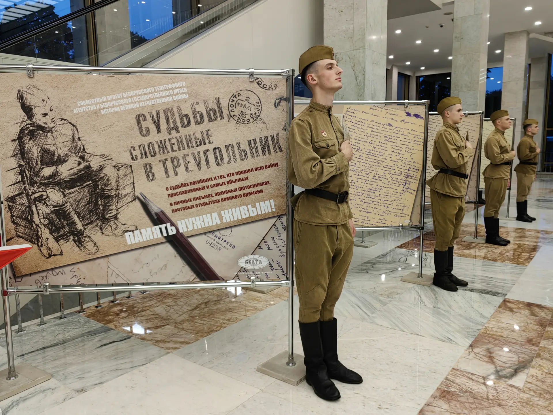 © "Интерфакс". Марина Леонова