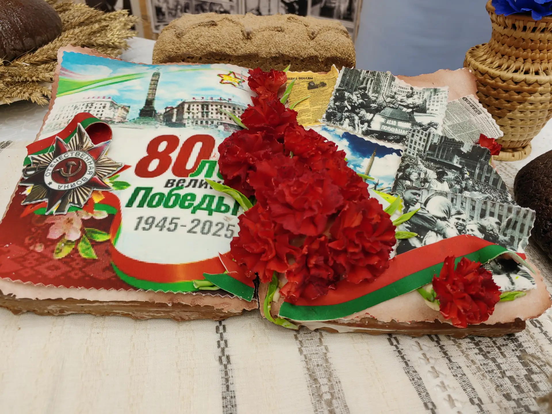 Россия и Белоруссия: историческое единство и общее будущее. Фото. © 