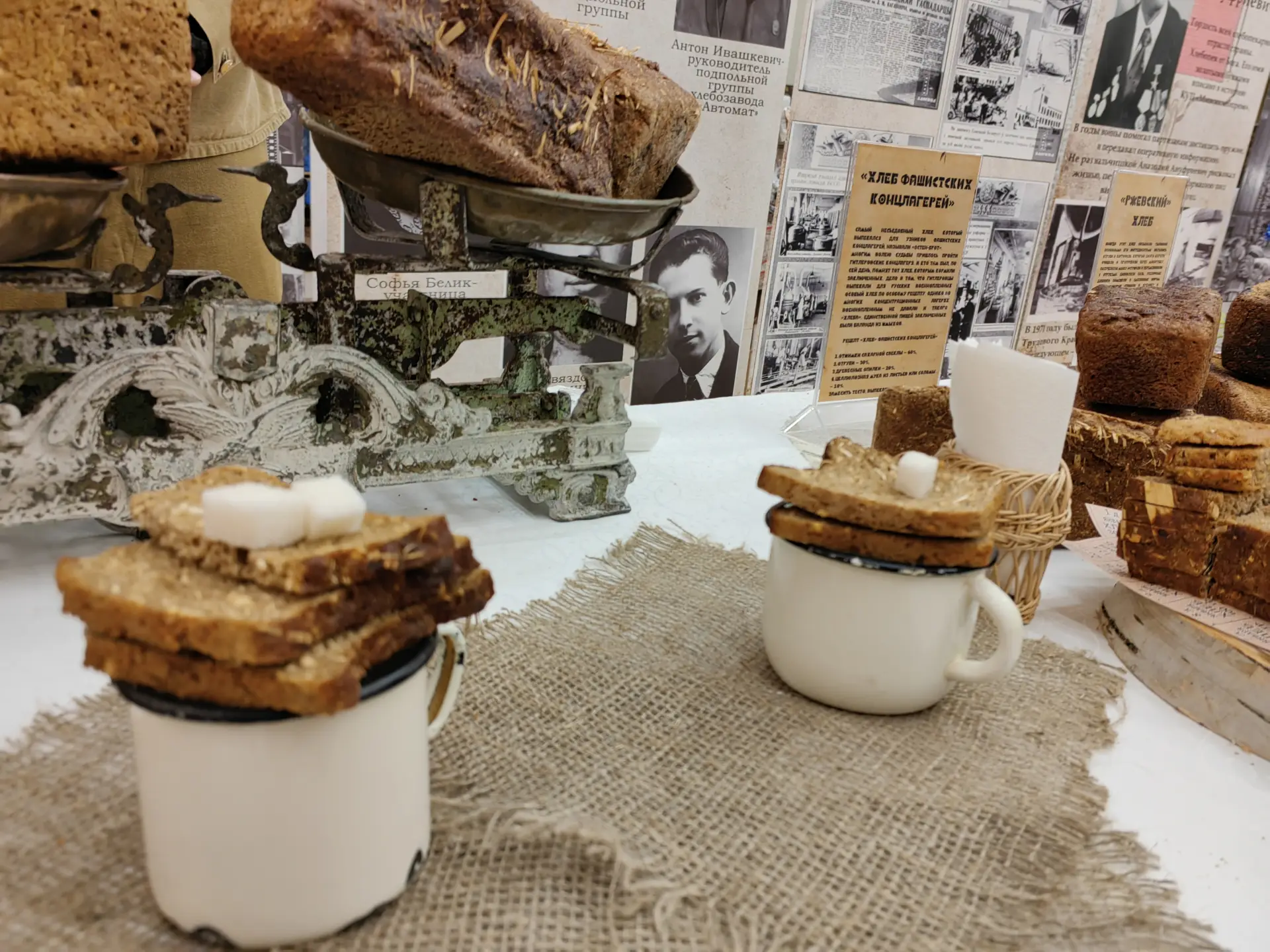 © "Интерфакс". Марина Леонова