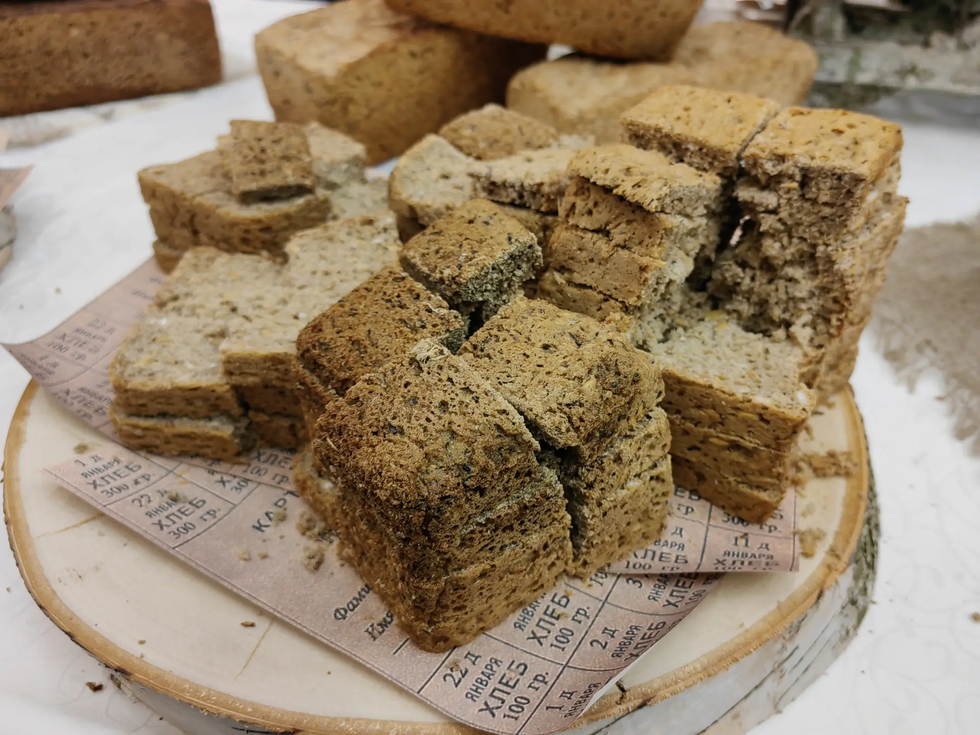 © "Интерфакс". Марина Леонова