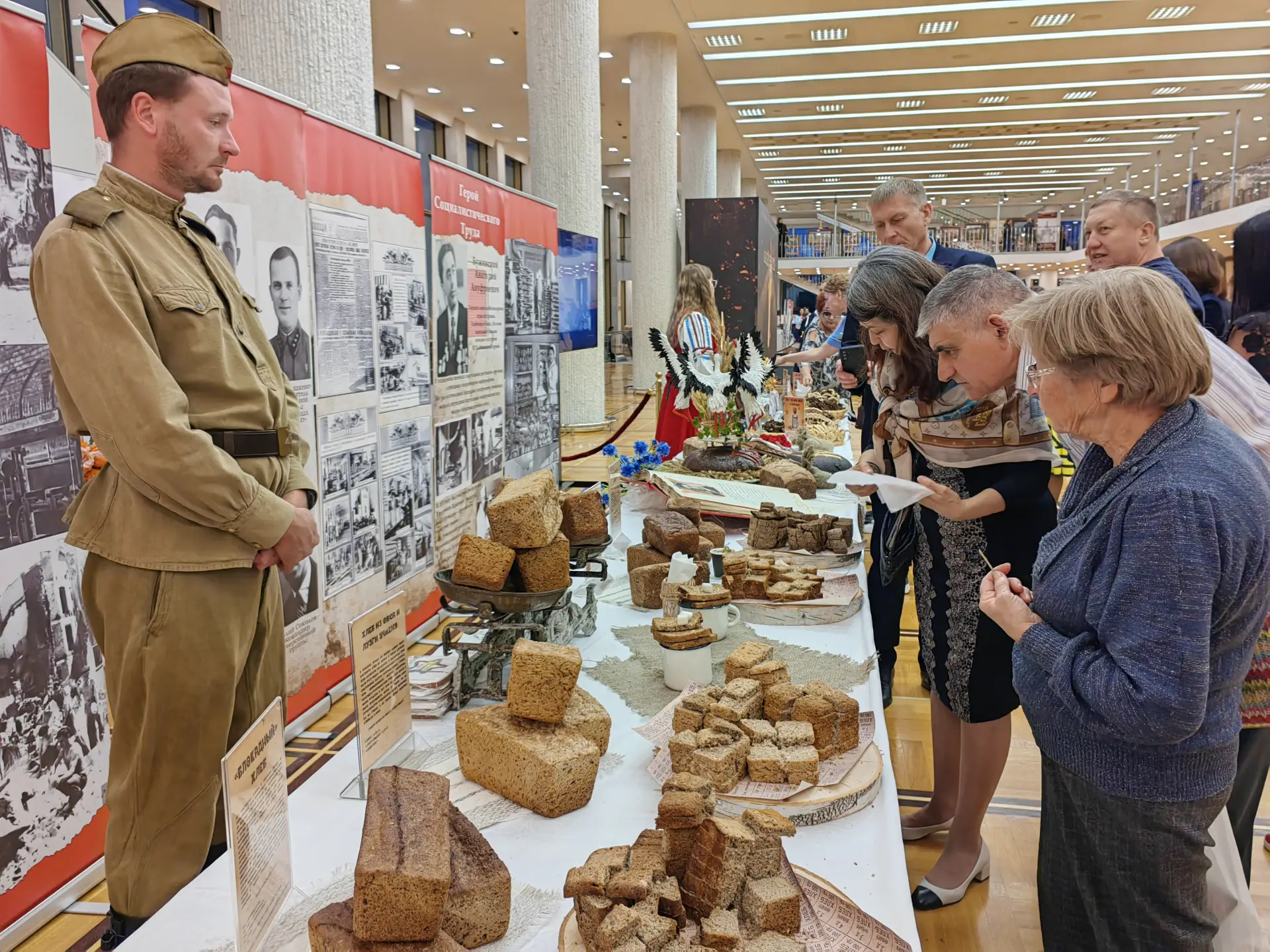 © "Интерфакс". Марина Леонова