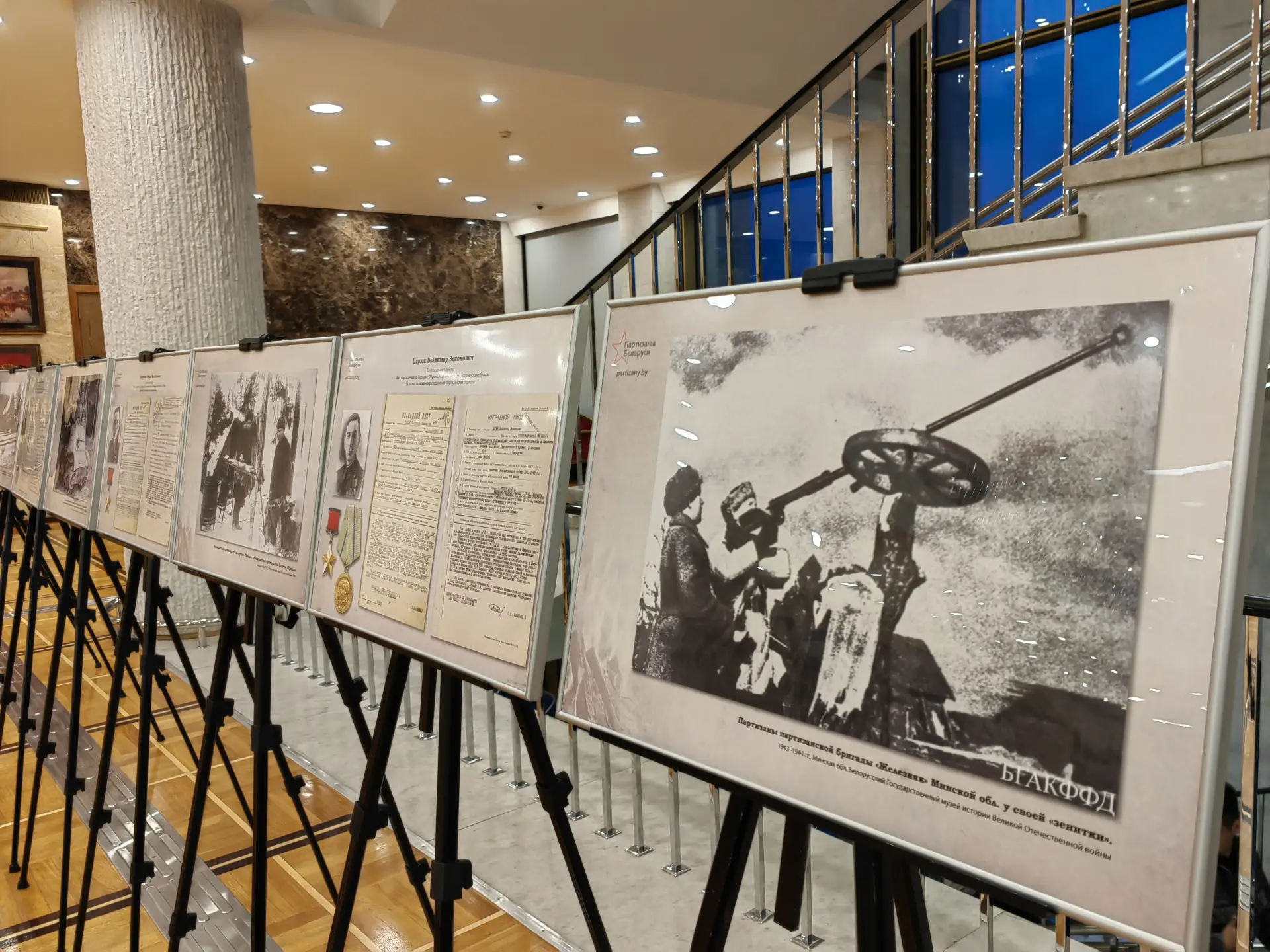 © "Интерфакс". Марина Леонова