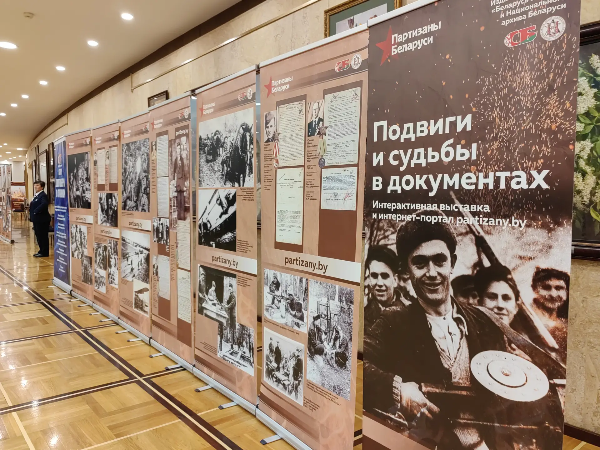 © "Интерфакс". Марина Леонова