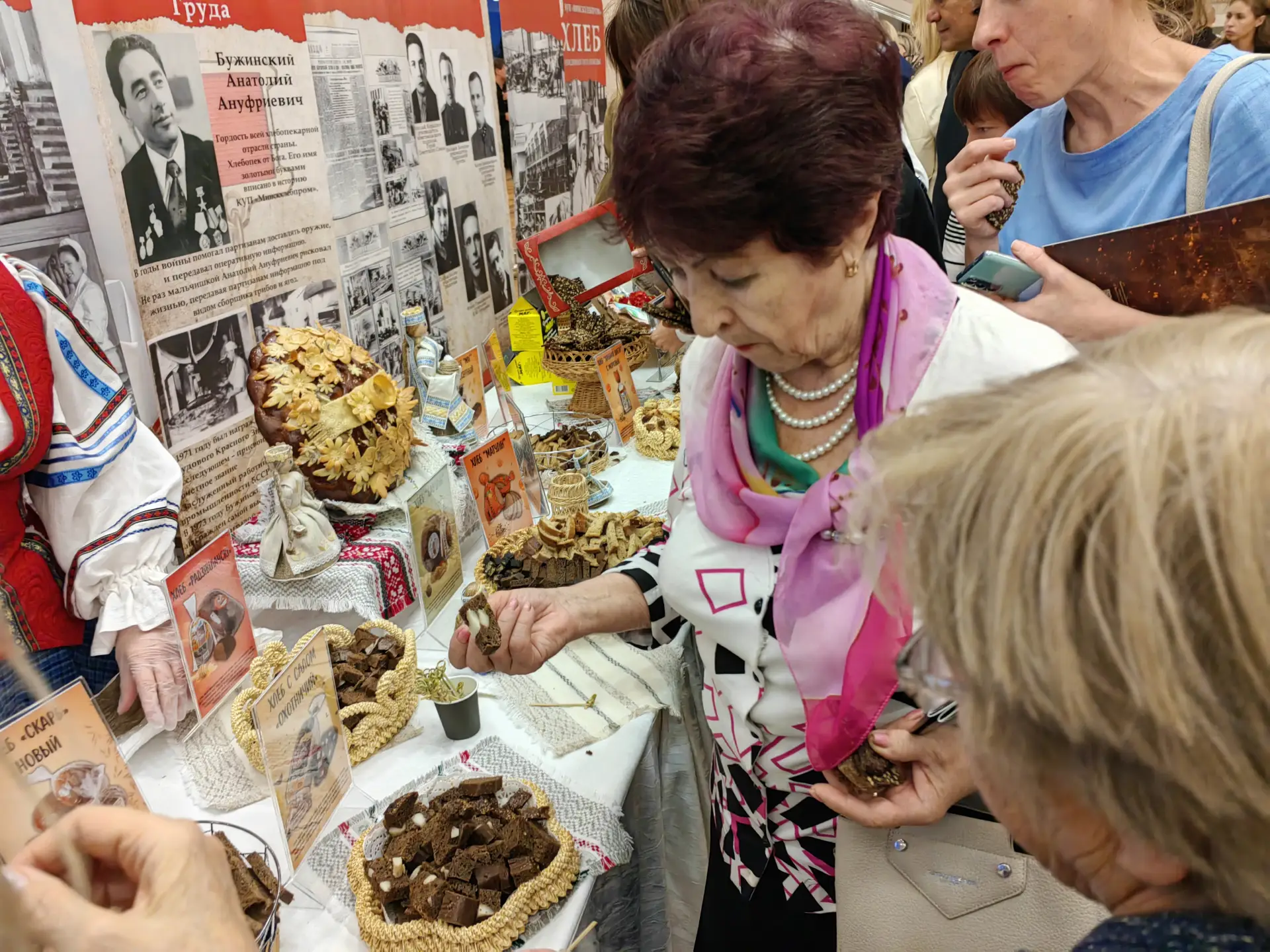 © "Интерфакс". Марина Леонова