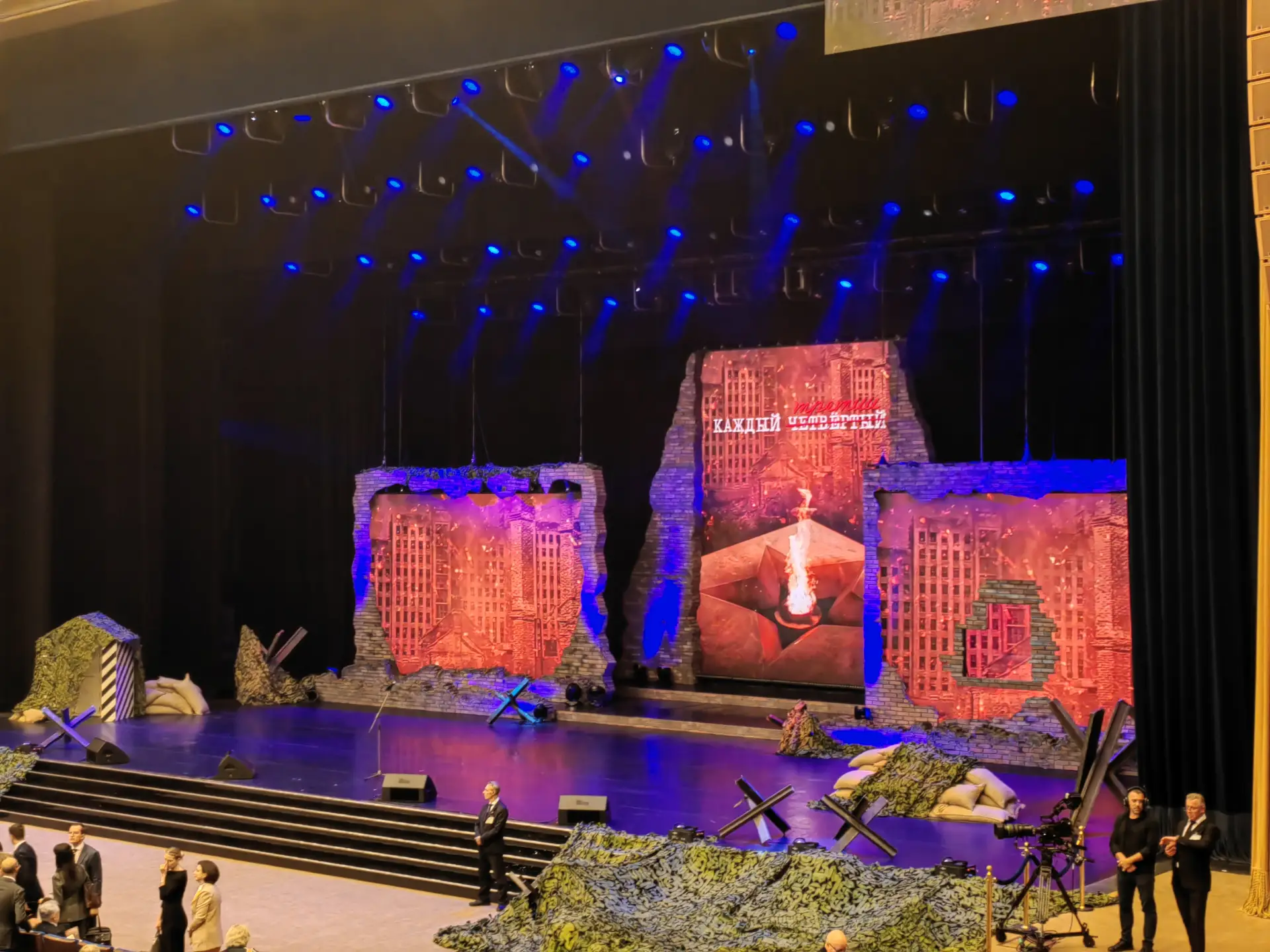 © "Интерфакс". Марина Леонова