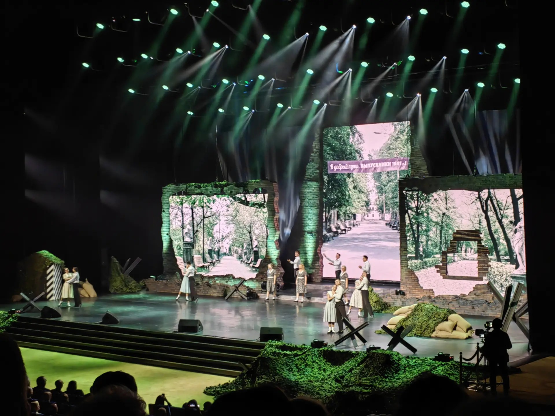 © "Интерфакс". Марина Леонова