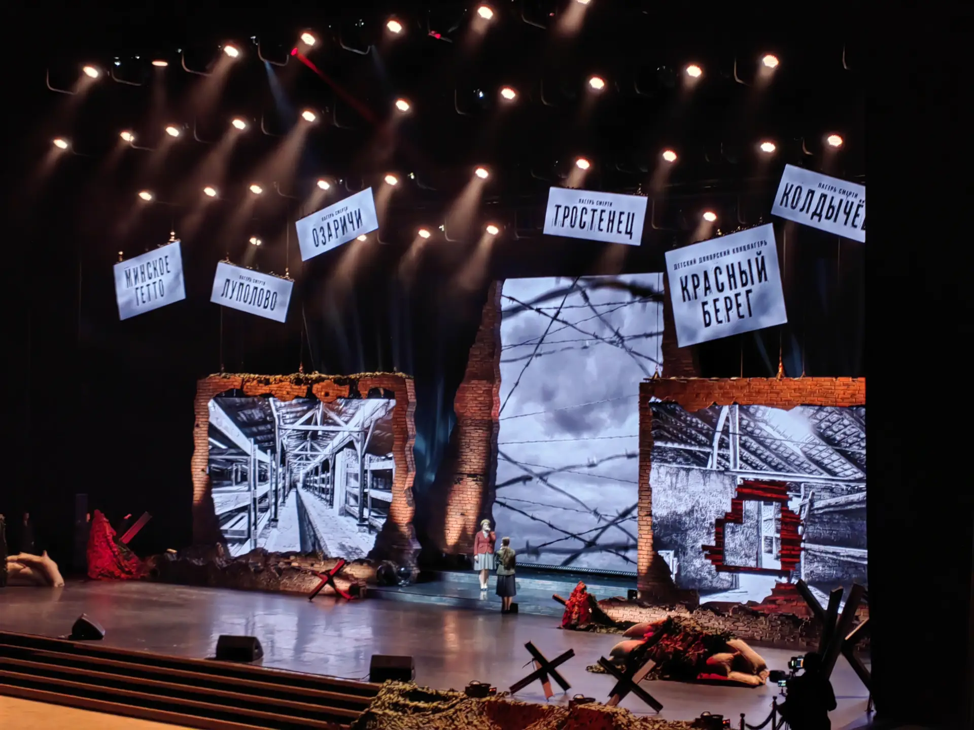 © "Интерфакс". Марина Леонова