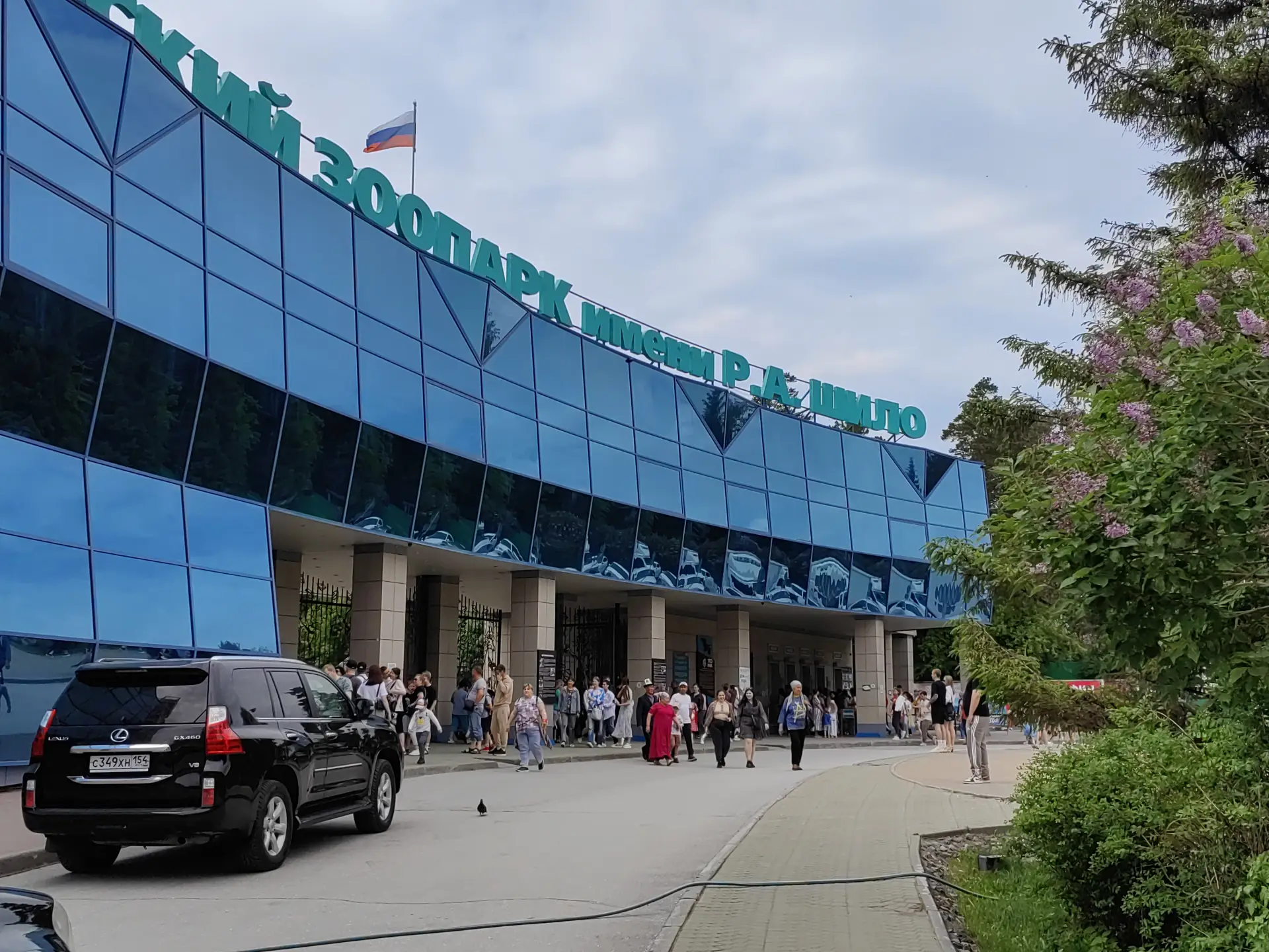 Новосибирский зоопарк возобновит работу после пожара. Фото. © 