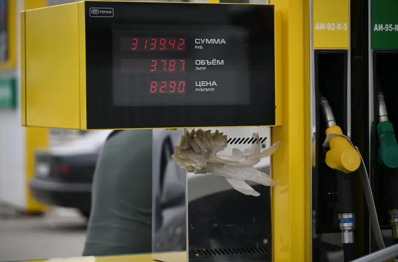 В сентябре рост цен на бензин возобновился. Фото