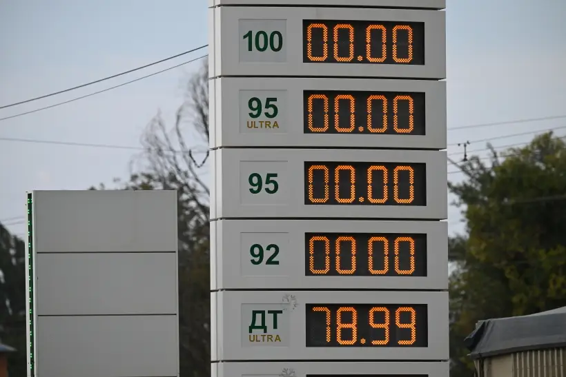 В ряде российских регионов был зафиксирован дефицит топлива. ФОто