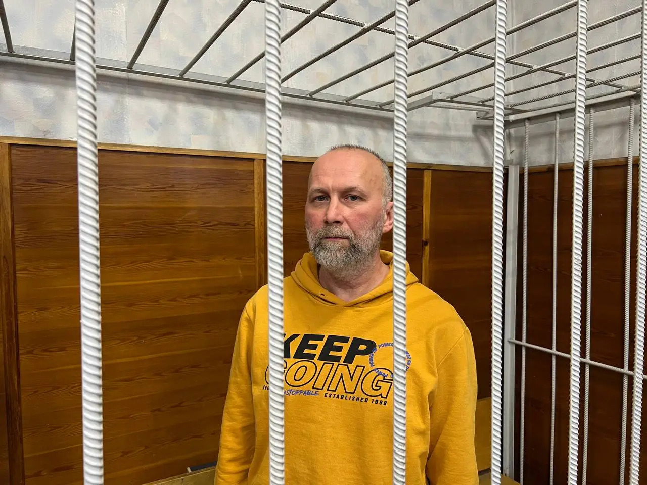 Суд арестовал экс-главу 