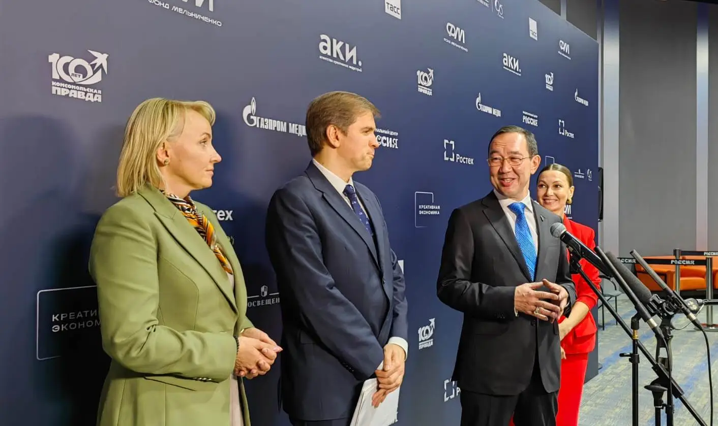 Сборы якутского кино в 2025г превысили 200 млн руб., цель к 2030г - 2,5 млрд руб. - глава Якутии. Фото. © 