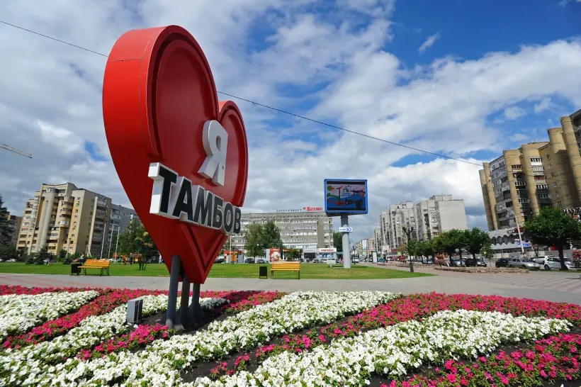 Проект визуального стиля разработан к 90-летию Тамбовской области. Фото. © РИА Новости. Алексей Сухоруков
