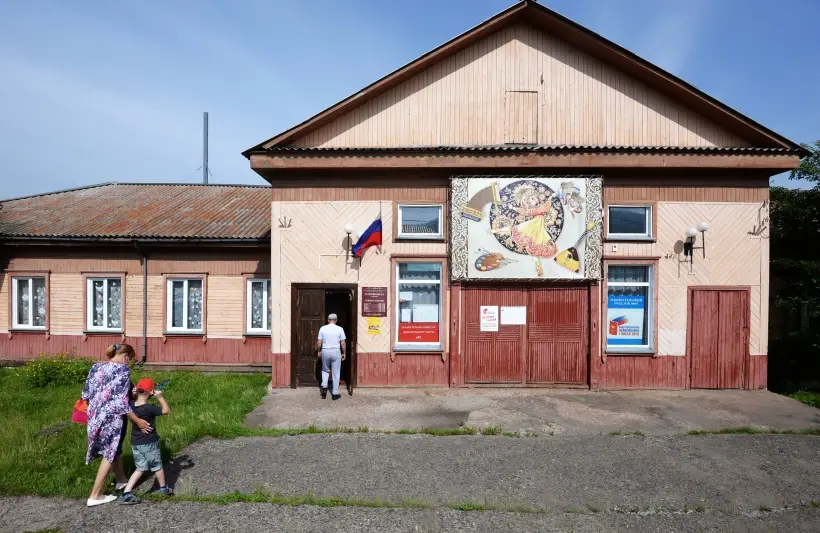 Омская область получит средства на возведение сельских клубов в северном районе. Фото. © РИА Новости. Илья Наймушин